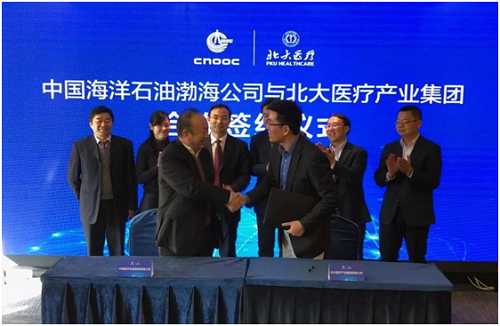 171504157704.png 20180119145829.png