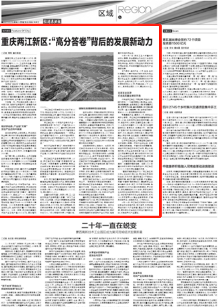 微信图片_20210519091700