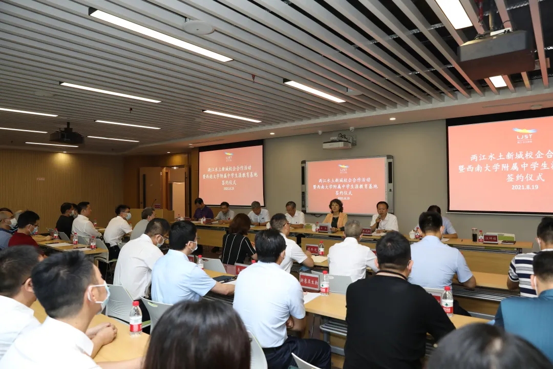 微信图片_20210823161651 微信图片_20210823161651