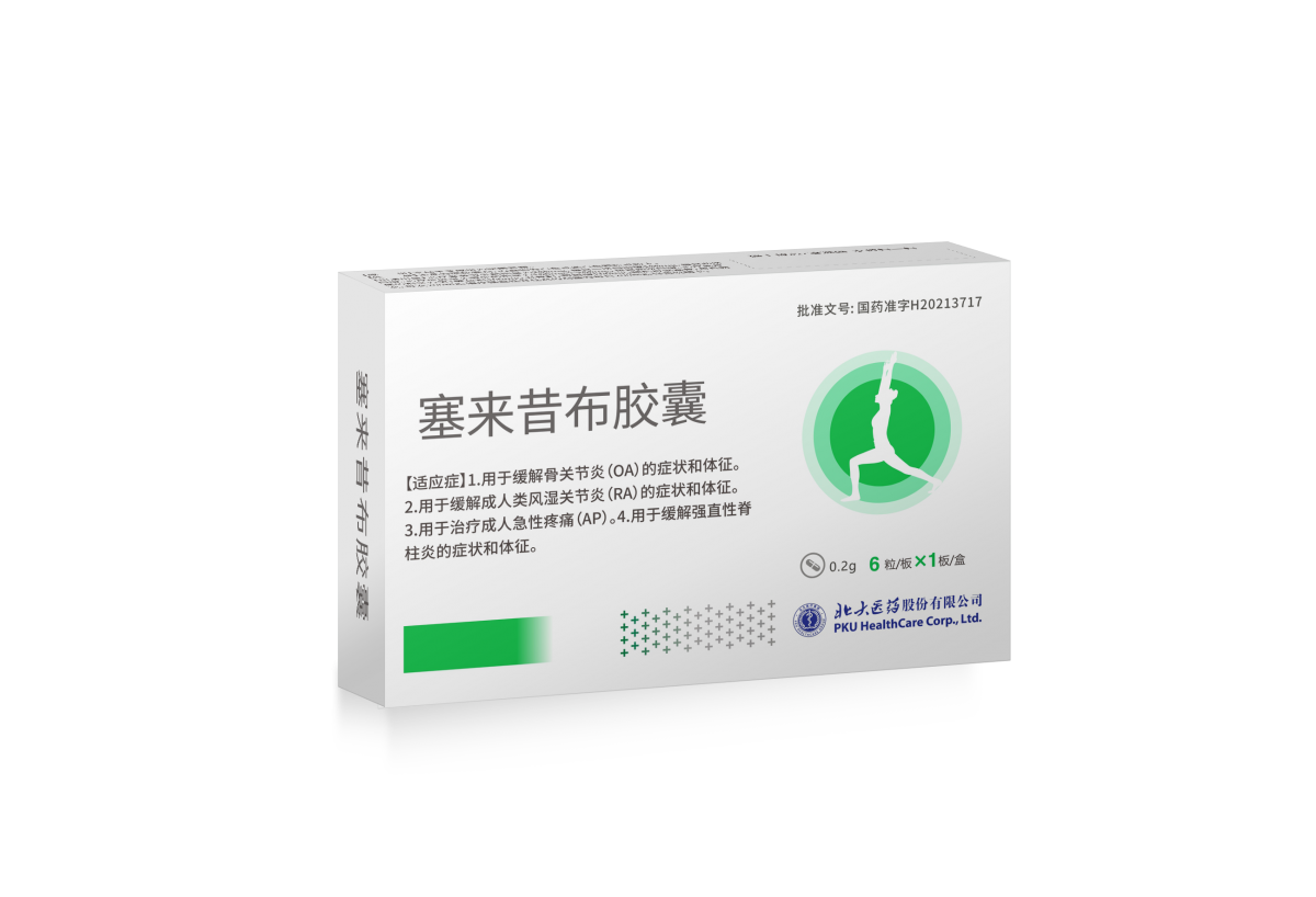 微信图片_20210923092103 微信图片_20210923092103