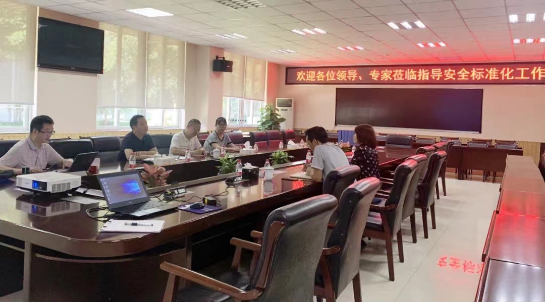 微信图片_20211103133539 微信图片_20211103133539