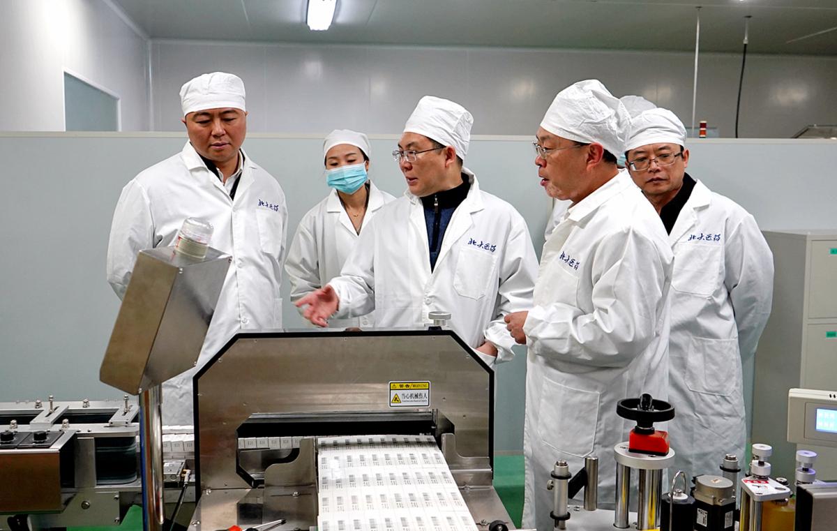 DSC00661_副本 DSC00661_副本