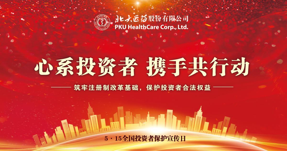 微信图片_20220515102601 微信图片_20220515102601