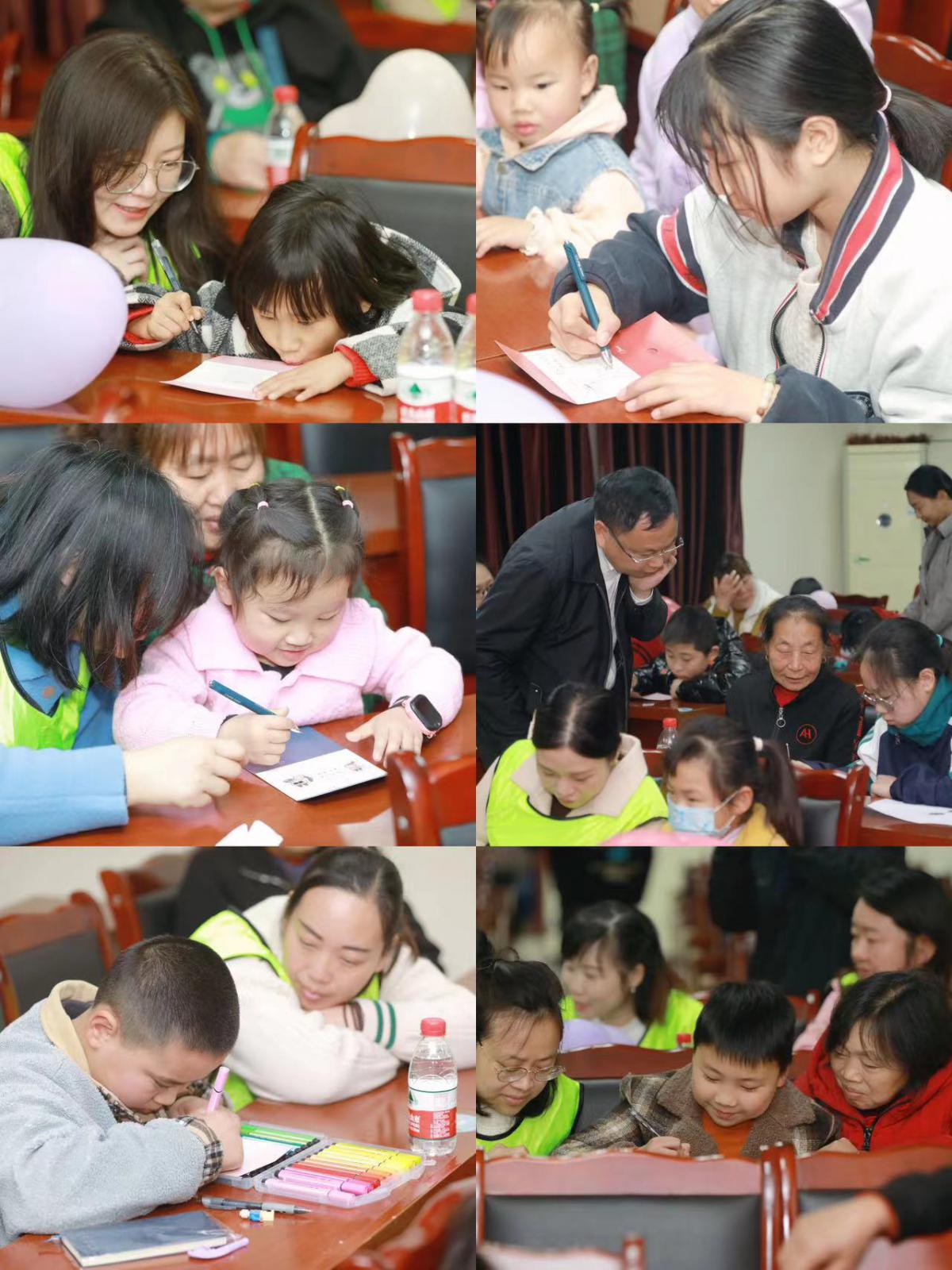 微信图片_20230308110207 微信图片_20230308110207