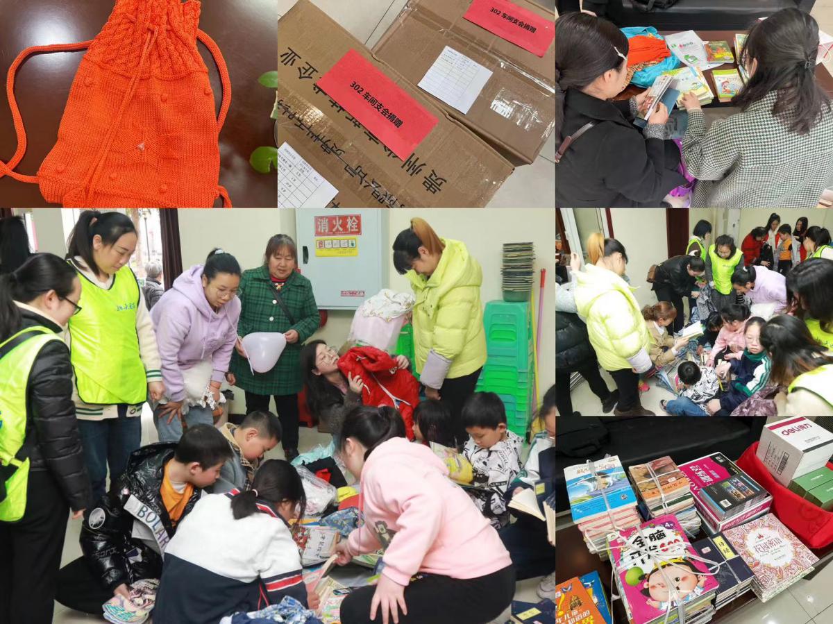 微信图片_20230307153420 微信图片_20230307153420