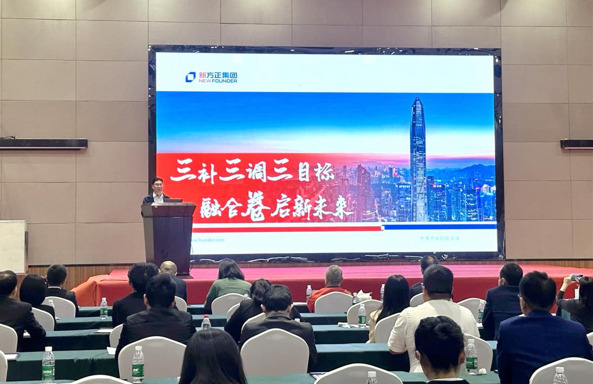 微信图片_20230523110152_副本 微信图片_20230523110152_副本