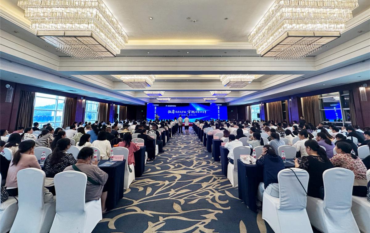 微信图片_20230925141429_副本 微信图片_20230925141429_副本