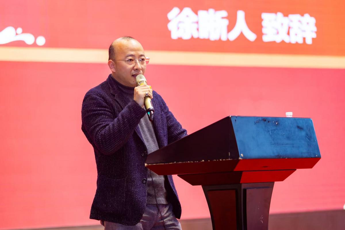 微信图片_20250126091413