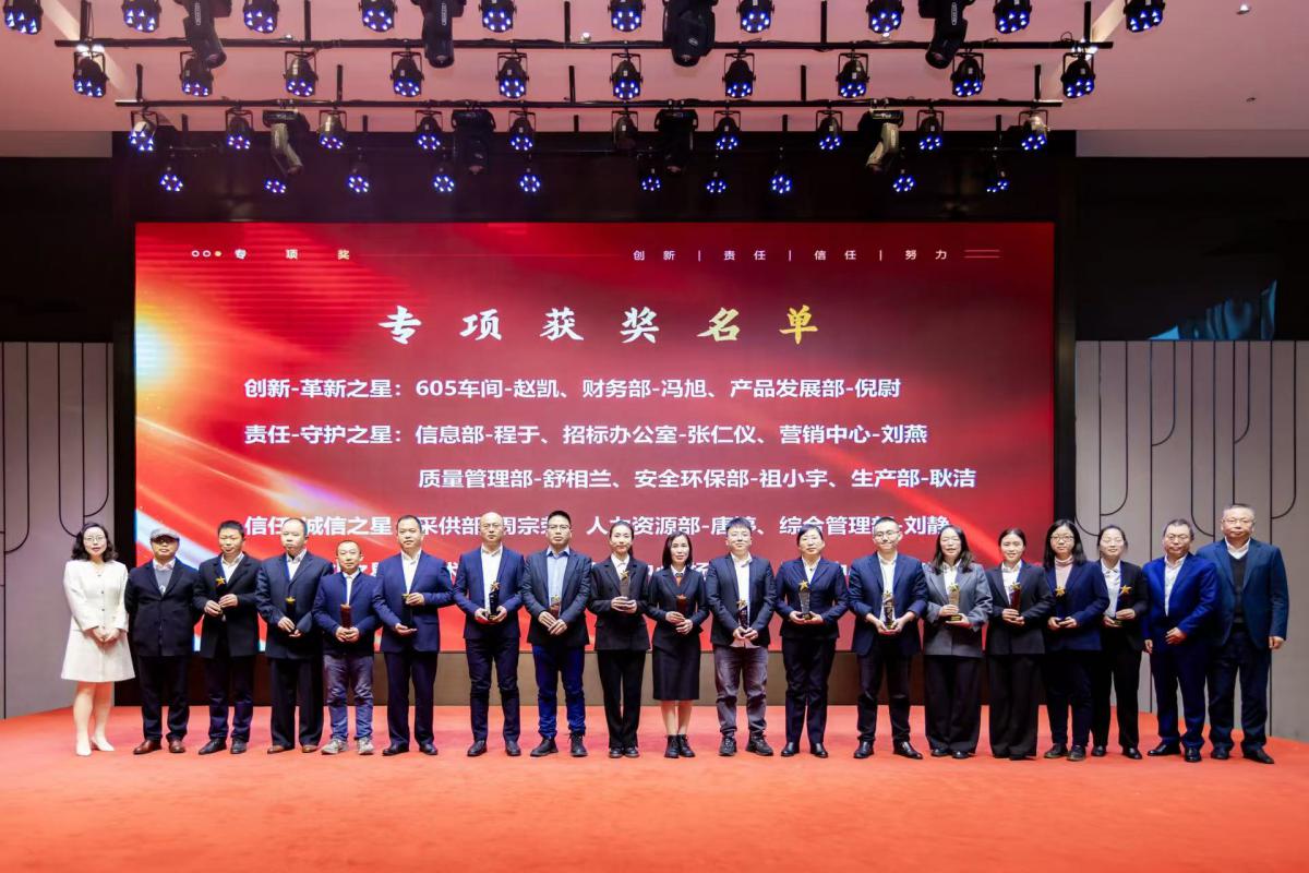 微信图片_20250126095316